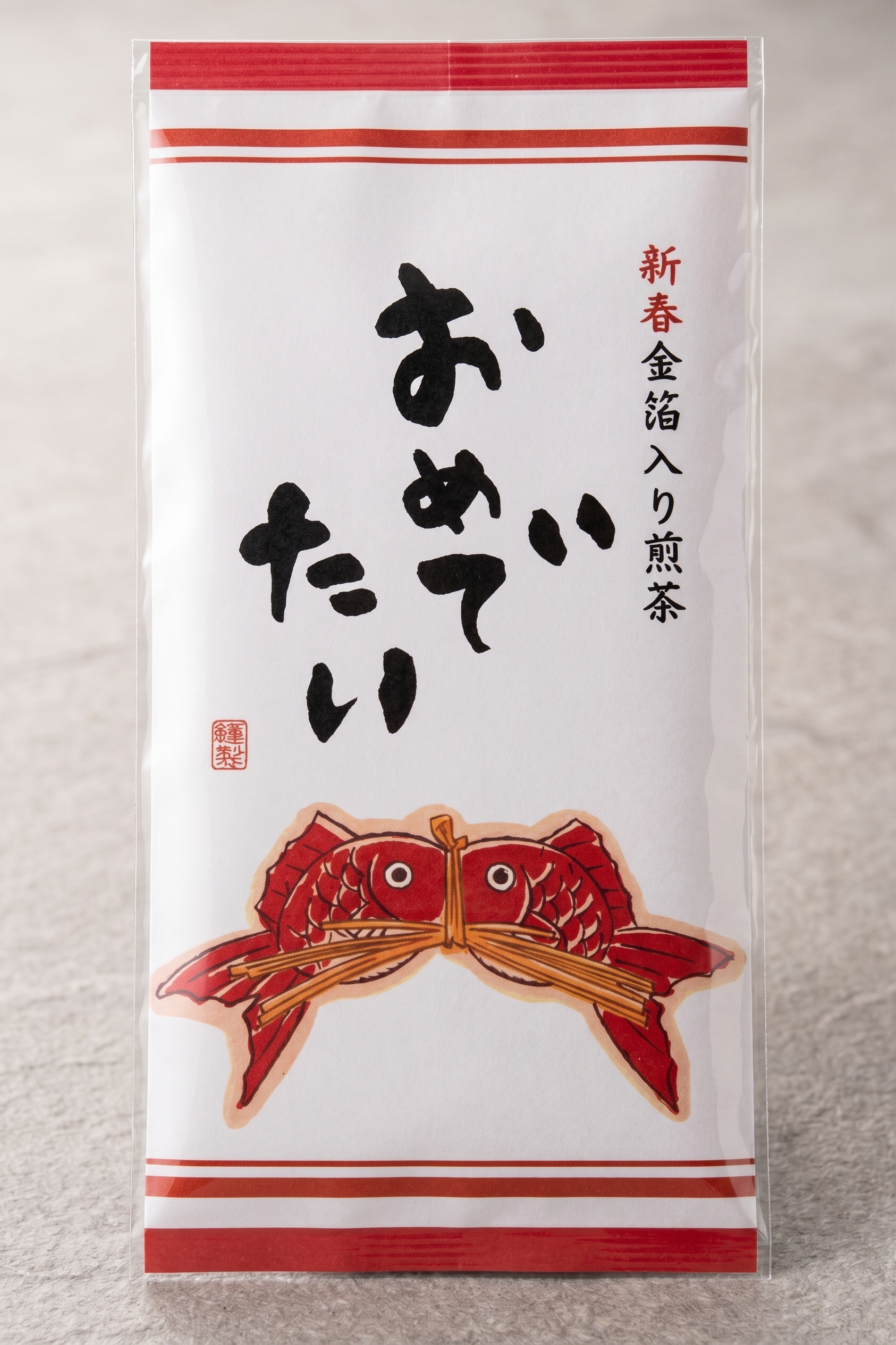新春 金箔入り煎茶 おめでたい