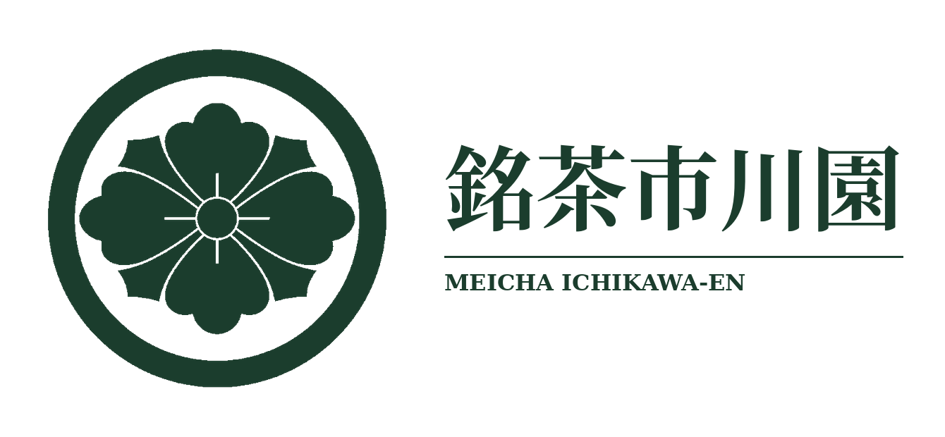 銘茶市川園