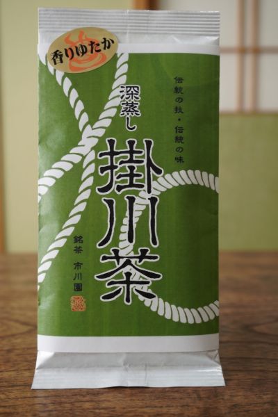 深蒸し 掛川茶