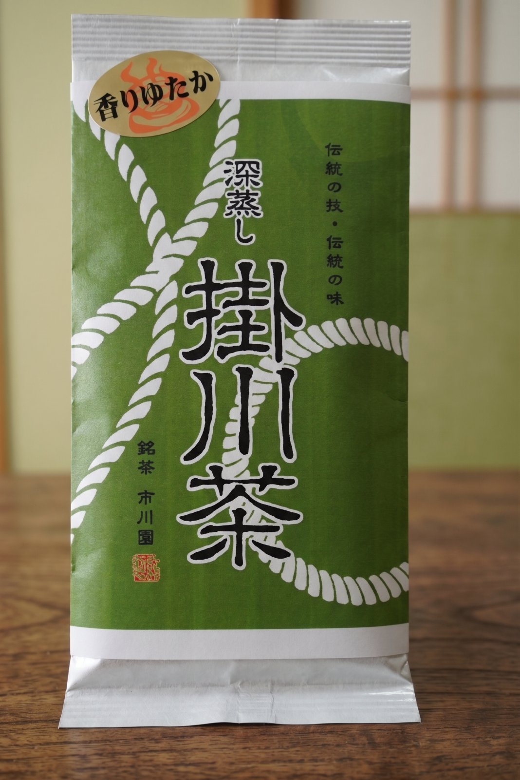 深蒸し 掛川茶