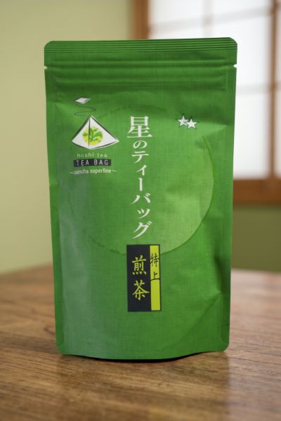 星のティーバッグ 特上煎茶