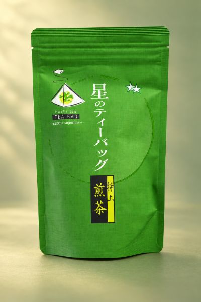星のティーバッグ 特上煎茶