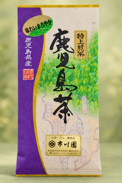 特選煎茶 鹿児島茶