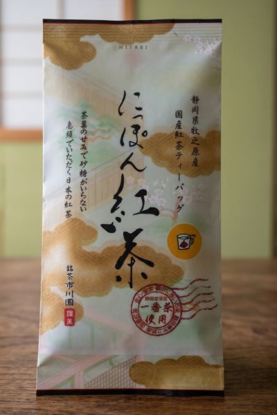 国産 にっぽん紅茶